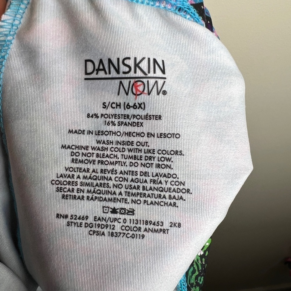 Danskin Girl Stretch Athletic Bermuda Shorts 6/6x Casual Comfort Walking School - Picture 5 of 5